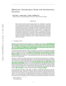 Modeling Adversarial Noise for Adversarial Training