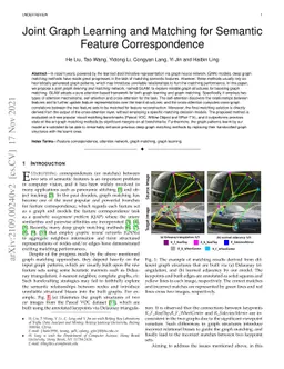 Joint Graph Learning and Matching for Semantic Feature Correspondence