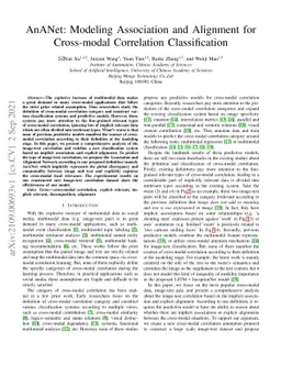 AnANet: Modeling Association and Alignment for Cross-modal Correlation
  Classification