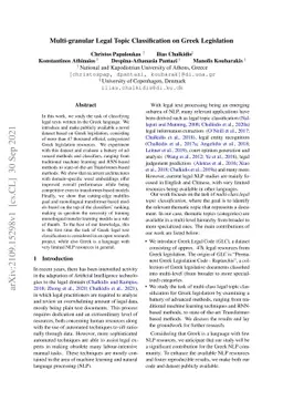 Multi-granular Legal Topic Classification on Greek Legislation