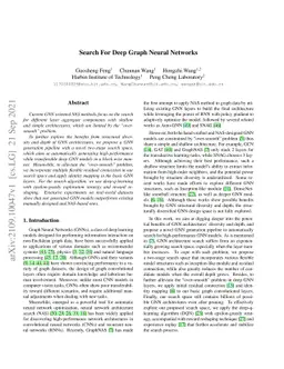 Search For Deep Graph Neural Networks