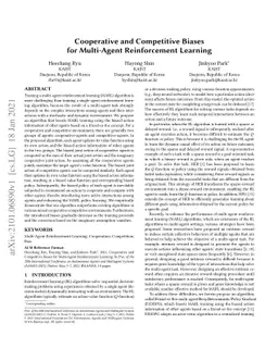 Cooperative and Competitive Biases for Multi-Agent Reinforcement
  Learning