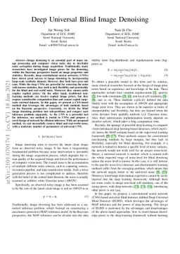 Deep Universal Blind Image Denoising