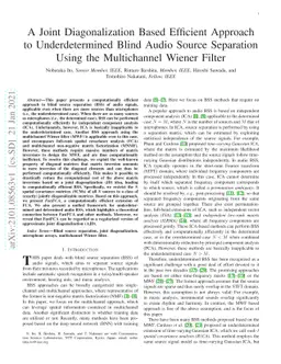 A Joint Diagonalization Based Efficient Approach to Underdetermined
  Blind Audio Source Separation Using the Multichannel Wiener Filter