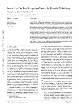 Research on Fast Text Recognition Method for Financial Ticket Image