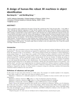 A design of human-like robust AI machines in object identification