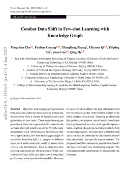 Combat Data Shift in Few-shot Learning with Knowledge Graph