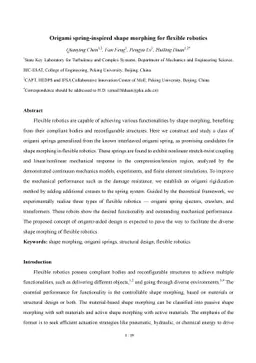 Origami spring-inspired shape morphing for flexible robotics