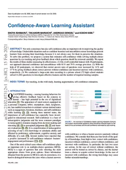 Confidence-Aware Learning Assistant