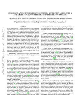 PeriodNet: A non-autoregressive waveform generation model with a
  structure separating periodic and aperiodic components