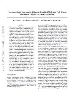 Non-approximate Inference for Collective Graphical Models on Path Graphs
  via Discrete Difference of Convex Algorithm