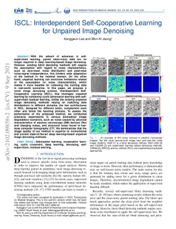 ISCL: Interdependent Self-Cooperative Learning for Unpaired Image
  Denoising