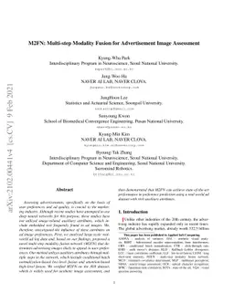 M2FN: Multi-step Modality Fusion for Advertisement Image Assessment
