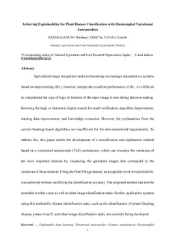 Achieving Explainability for Plant Disease Classification with
  Disentangled Variational Autoencoders