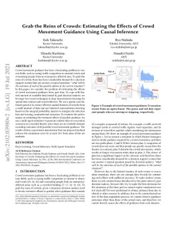 Grab the Reins of Crowds: Estimating the Effects of Crowd Movement
  Guidance Using Causal Inference