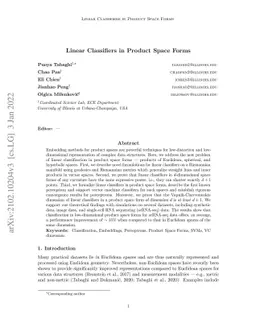 Linear Classifiers in Product Space Forms