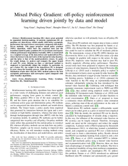 Mixed Policy Gradient: off-policy reinforcement learning driven jointly
  by data and model