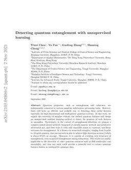 Detecting quantum entanglement with unsupervised learning