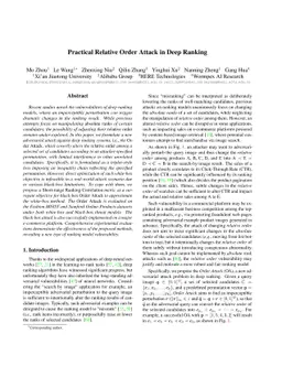 Practical Relative Order Attack in Deep Ranking