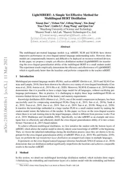 LightMBERT: A Simple Yet Effective Method for Multilingual BERT
  Distillation