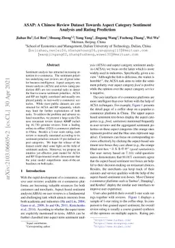 ASAP: A Chinese Review Dataset Towards Aspect Category Sentiment
  Analysis and Rating Prediction