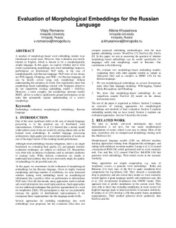 Evaluation of Morphological Embeddings for the Russian Language