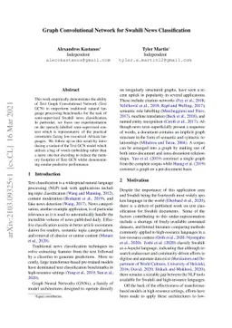 Graph Convolutional Network for Swahili News Classification