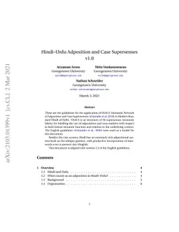Hindi-Urdu Adposition and Case Supersenses v1.0