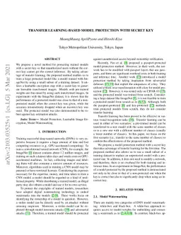 Transfer Learning-Based Model Protection With Secret Key