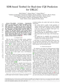 SDR-based Testbed for Real-time CQI Prediction for URLLC