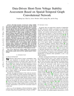 Data-Driven Short-Term Voltage Stability Assessment Based on
  Spatial-Temporal Graph Convolutional Network