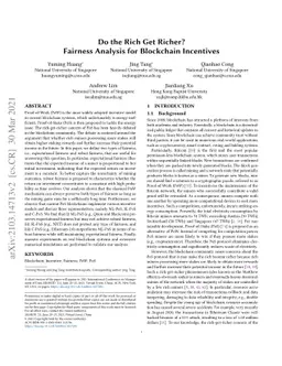 Do the Rich Get Richer? Fairness Analysis for Blockchain Incentives