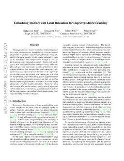 Embedding Transfer with Label Relaxation for Improved Metric Learning
