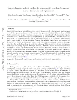 Carton dataset synthesis method for domain shift based on foreground
  texture decoupling and replacement