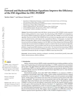 Forward and Backward Bellman equations improve the efficiency of EM
  algorithm for DEC-POMDP
