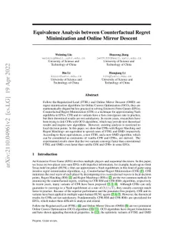 Equivalence Analysis between Counterfactual Regret Minimization and
  Online Mirror Descent