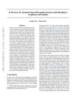 K-Wav2vec 2.0: Automatic Speech Recognition based on Joint Decoding of
  Graphemes and Syllables