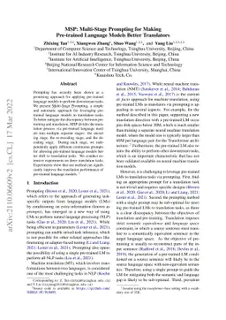 MSP: Multi-Stage Prompting for Making Pre-trained Language Models Better
  Translators