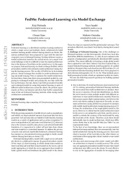 FedMe: Federated Learning via Model Exchange