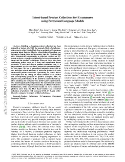 Intent-based Product Collections for E-commerce using Pretrained
  Language Models