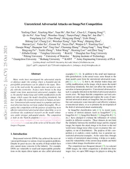 Unrestricted Adversarial Attacks on ImageNet Competition