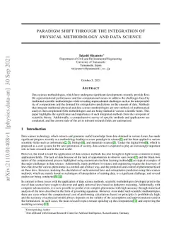 Paradigm Shift Through the Integration of Physical Methodology and Data
  Science
