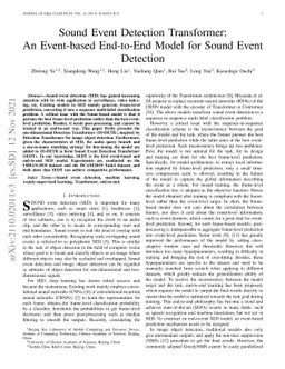 Sound Event Detection Transformer: An Event-based End-to-End Model for
  Sound Event Detection