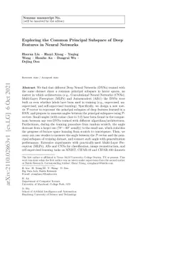 Exploring the Common Principal Subspace of Deep Features in Neural
  Networks