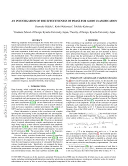 An Investigation of the Effectiveness of Phase for Audio Classification