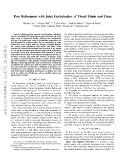 Pose Refinement with Joint Optimization of Visual Points and Lines