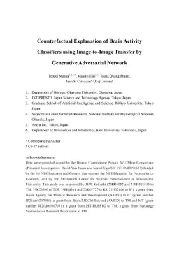 Counterfactual Explanation of Brain Activity Classifiers using
  Image-to-Image Transfer by Generative Adversarial Network