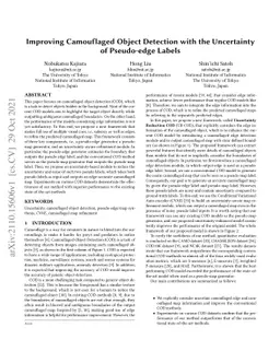 Improving Camouflaged Object Detection with the Uncertainty of
  Pseudo-edge Labels