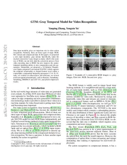GTM: Gray Temporal Model for Video Recognition