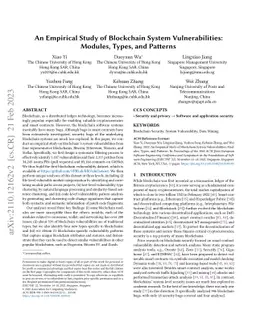 An Empirical Study of Blockchain System Vulnerabilities: Modules, Types,
  and Patterns
